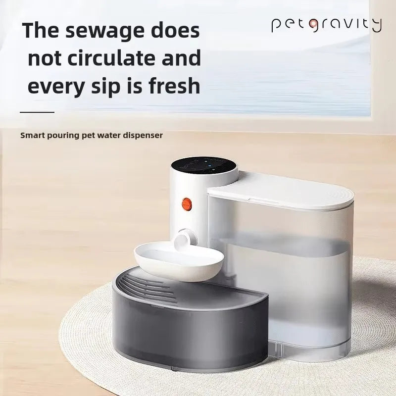 Smart Wireless Cat Water Fountain