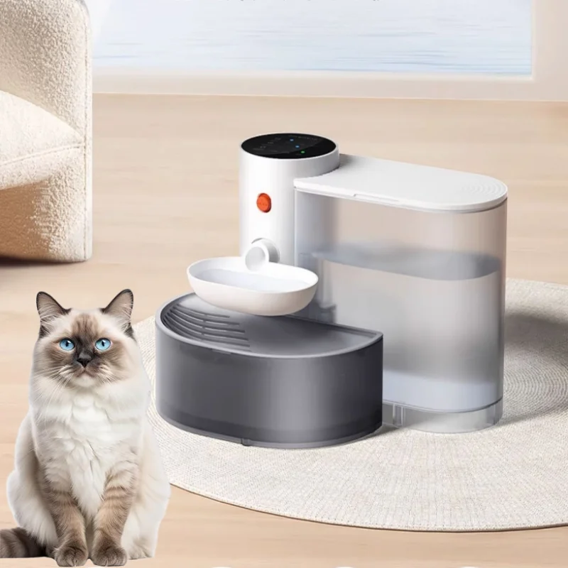 Smart Wireless Cat Water Fountain